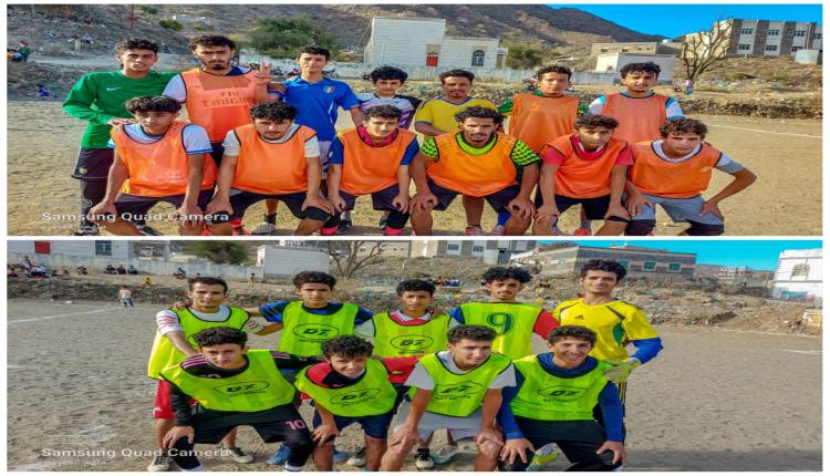 التعادل الإيجابي يحسم المواجهة بين الصمود والشعلة في الدوري الرمضاني بيافع رصد