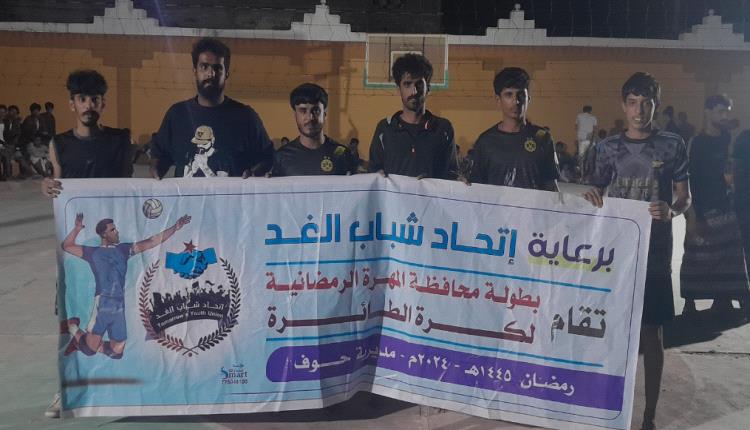 الأهلي يحسم مواجهة الزحـف ويتأهل لنهائي الطائرة بحوف
