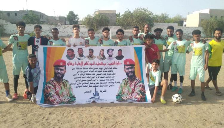 بركلات الترجيح.. فريق الرشيد يقصي فريق الوصل  ويتأهل لدور  الـ8 في دوري الشهيد البطل عبداللطيف السيد ورفافه