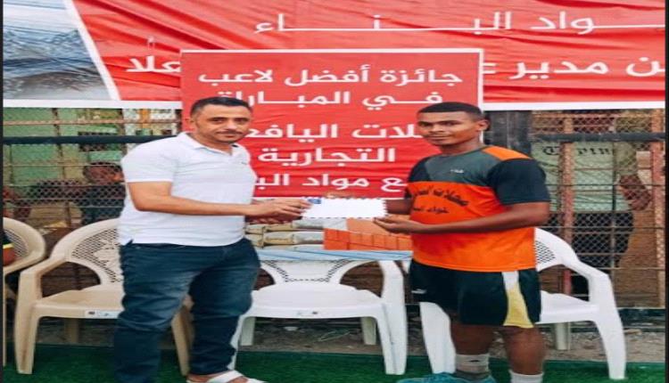 الكفاح يقصي الرئيسي من دوري الشيخ إسحاق الرمضاني
