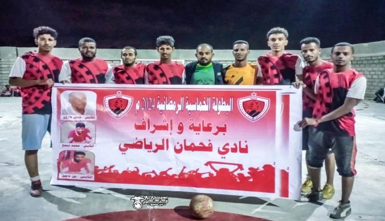 القادسية يستمر في التألق ويضرب القوز بسباعية.. 