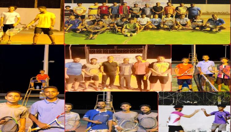 بطولة عدن للتنس تدخل مرحلة الحسم