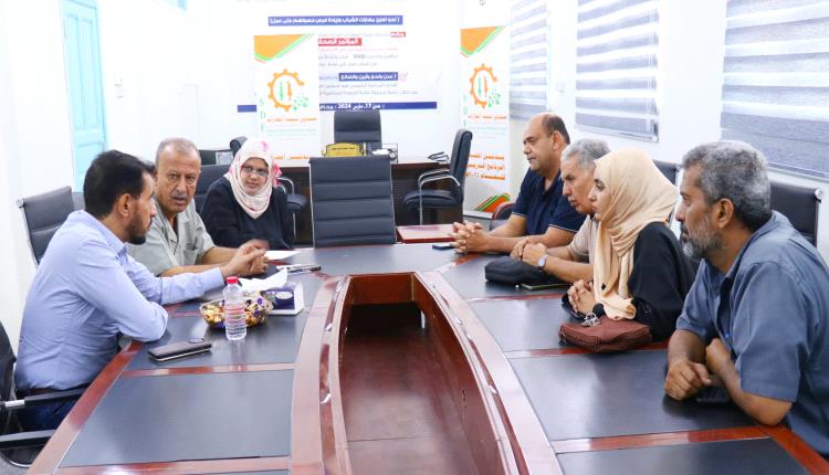 صندوق تنمية المهارات يبحث توسيع الشراكة مع مؤسسة يمن للتدريب بهدف التوظيف