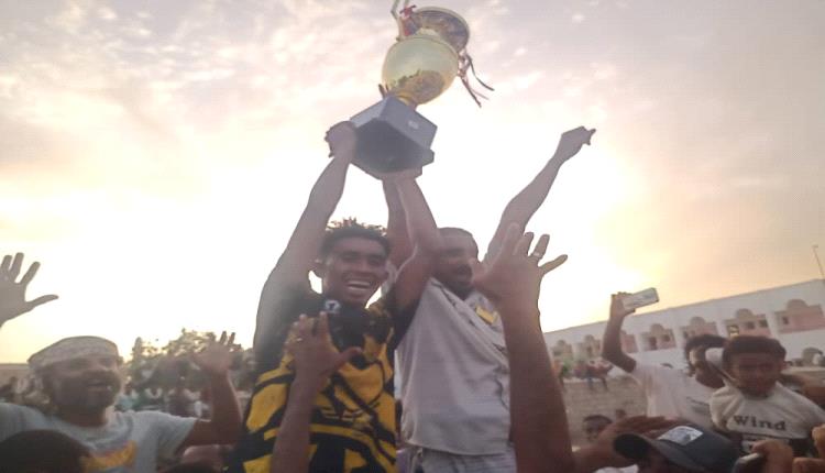 الإتحاد يتوج بطلاً والاهلي وصيفاً للدوري الرمضاني بالحصن