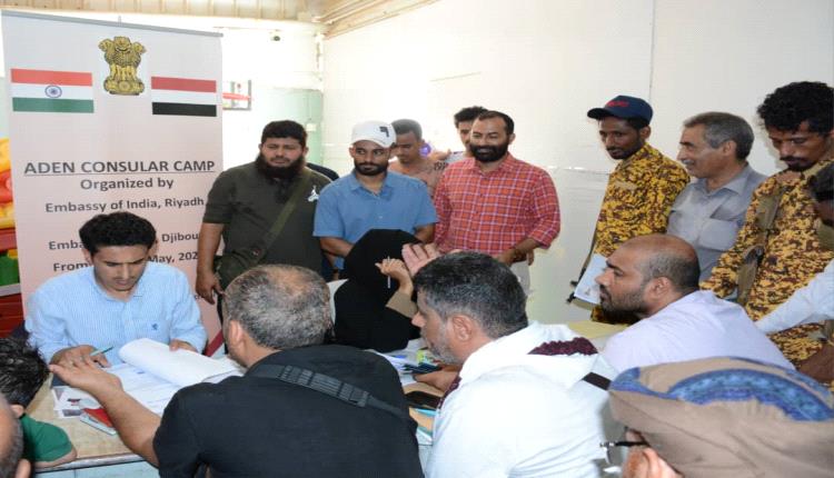 مدير مديرية صيرة يطلع على جهود الجانب الهندي لإنجاز تأشيرات السفر إلى الهند