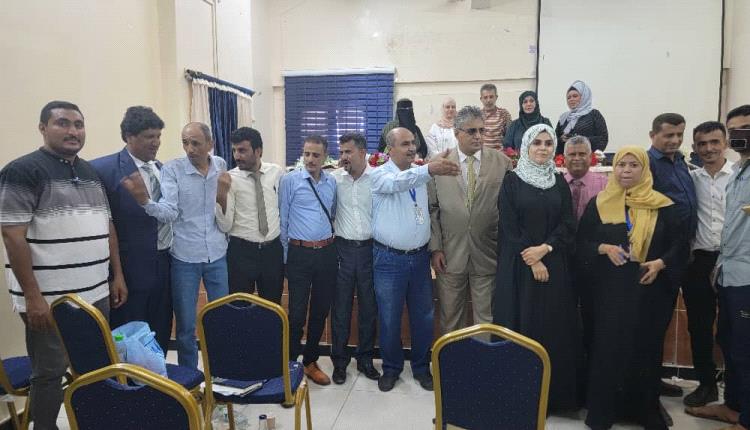 ورشة عمل بعدن حول الصحافة وحقوق الإنسان وتعزيز نهج الحريات والعدالة للصحفيين