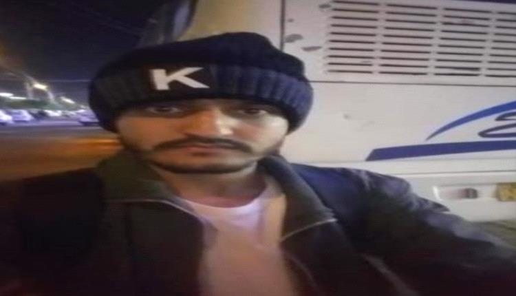 مقتل طالب جامعي في الجوف 
