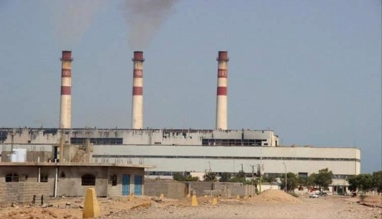 مالك شحنة  وقود خاصة  بكهرباء عدن يرفض ادخالها قبل دفع قيمتها
