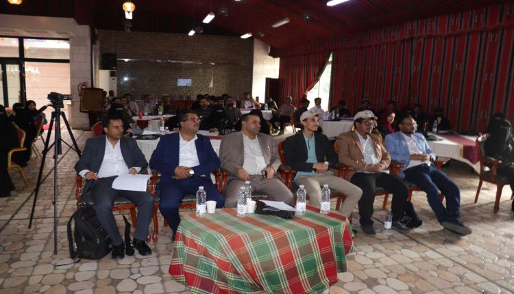 منظمة يمن اوهايد تنفذ ورشة تعريفية حول أهمية إنتاج السماد العضوي ومخاطر المبيدات الكيميائية 