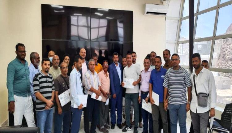 اختتام الدورة التدريبة الخاصة بالعمل والتقييم الميداني لحوادث التلوث البحري بالهيئة العامة للشئون البحرية