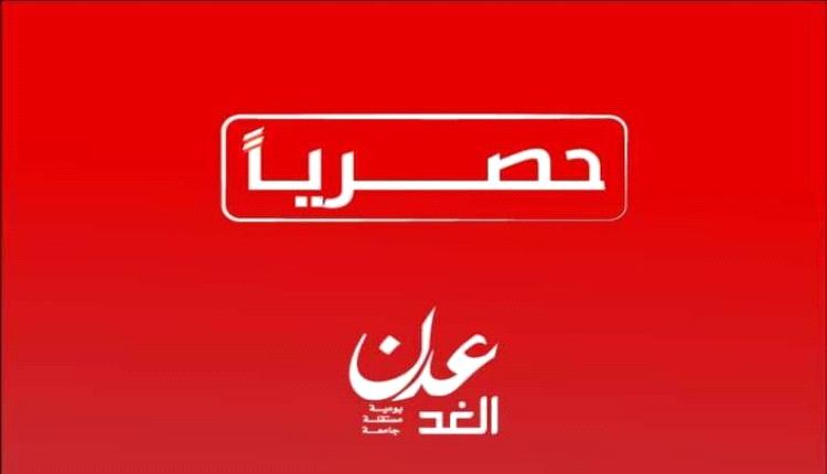 حصري: غداً اول جلسة لمحاكمة مسؤولين في الهيئة العامة للأدوية
