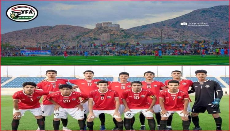 رسمياً.. منتخب الشباب يعسكر بلودر