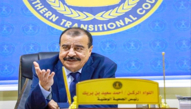 لماذا  غاب احمد  بن بريك عن المشهد السياسي مؤخرا ؟
