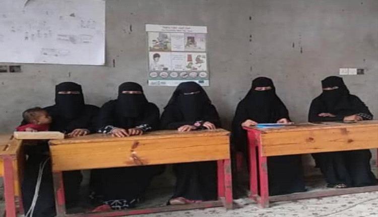 جمعية الروان الإنسانية بأبين تعقد إجتماعاً وتشيد بدور القطاع النسائي