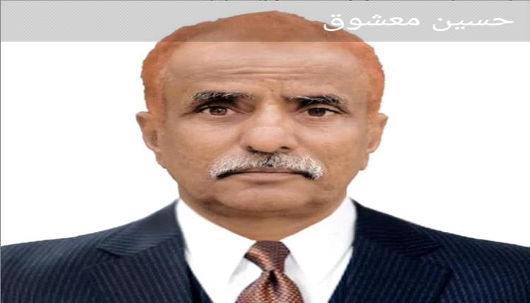 الصحفي حسين معشوق ينفي صحة تصريحات مزورة نُسبت اليه