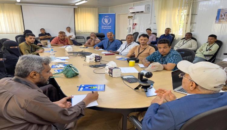 اختتام دورة تدريبية في المخا حول تعزيز قدرات المنظمات المحلية