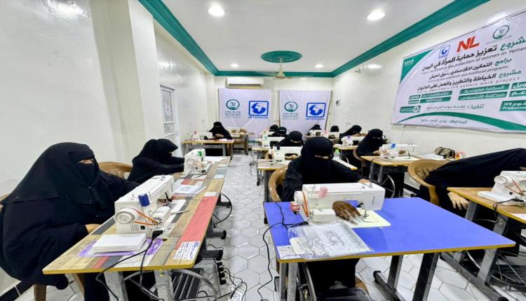 بتمويل هولندي.. مؤسسة ” سواعد الخير الإنسانية " تدشن البرنامج الأول من مشاريع التمكين الاقتصادي في عدن