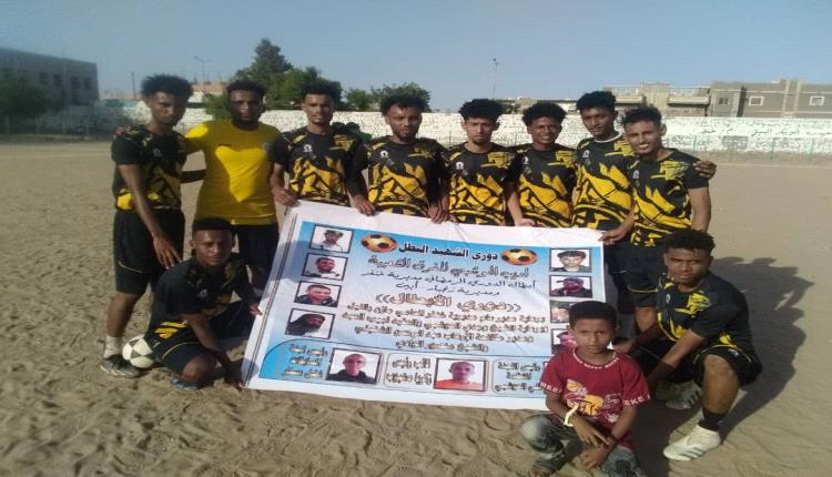 الاتحاد يطيح بأمال النصر ويخطف بطاقة التأهل للنصف النهائي في دوري الشهيد اديب الحوشبي بجعار