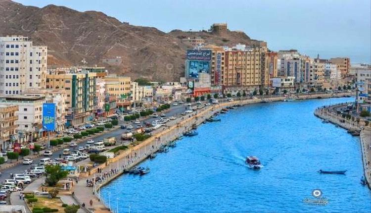 مركز الإنذار المبكر بحضرموت يحذر من موجة حر تصل إلى 44 درجة مئوية

