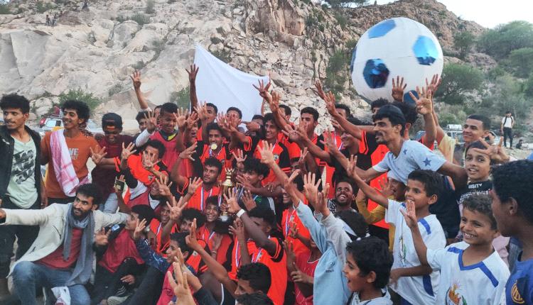 شباب رصد يفوز على مايو ويتوج بطلاً بكأس افتتاح ملعب الصفأة الرياضي بيافع 