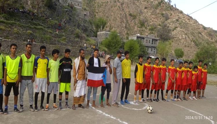 اتحاد الوادي سرحة يتوج بكأس بطولة الفقيد يسلم الاصبحي بفوزه على القرن برخمة بيافع