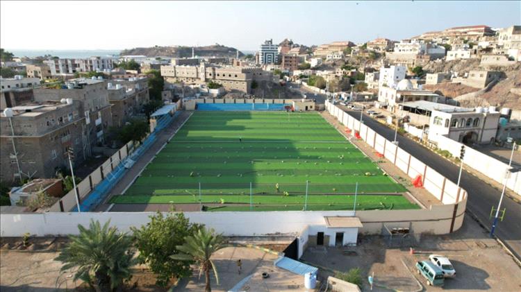 البرنامج السعودي لتنمية وإعمار اليمن يواصل إنشاء ملاعب رياضية في عدن