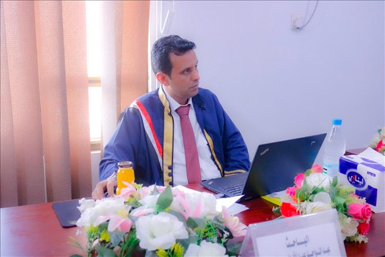 الماجستير بامتياز للباحث عبدالواحد عبدالله علي من جامعة عدن في إدارة الأعمال
