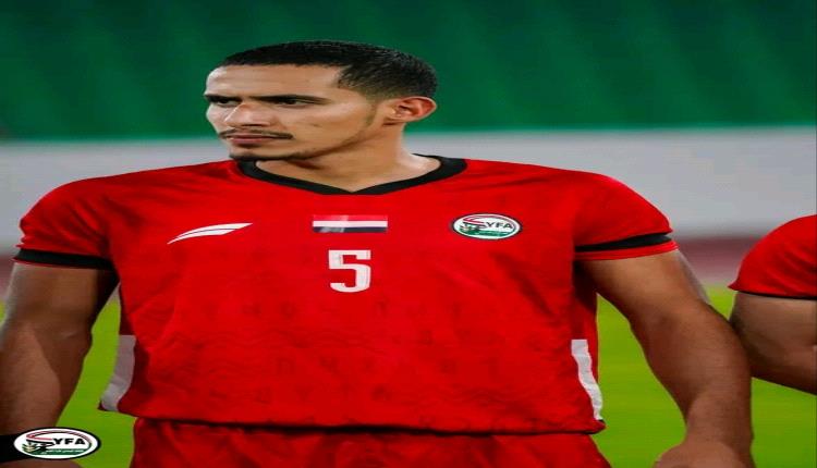 مدرب منتخب الشباب : الإصابة حرمت منتخبنا من خدمات المدافع الدقین..ولدینا البديل المناسب