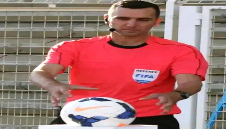 الحكم اللبناني علي رضا يدير مواجهة منتخب الناشئين وعُمان