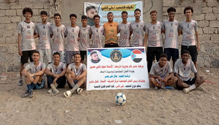 بهدفين نظيفين .. شباب الانجاز يحسم الديربي أمام شهداء دارسعد