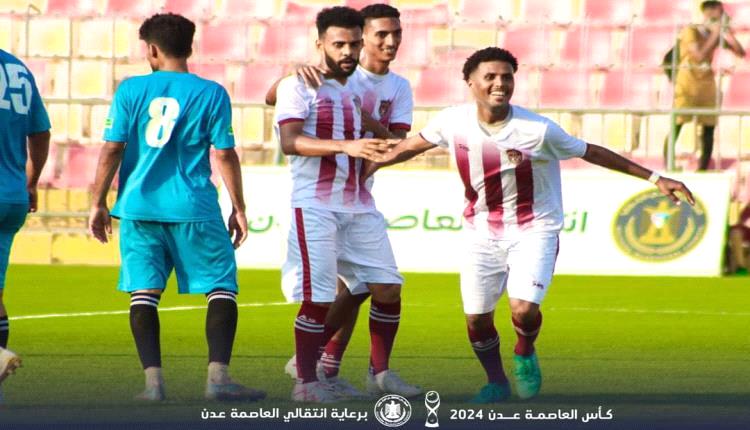 أهلي عدن يقلب الطاولة على الروضة ويتأهل للدور الثاني من بطولة كأس عدن