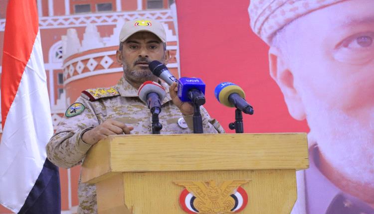 مأرب: احياء الذكرى الرابعة لاستشهاد عضو البرلمان الشيخ ربيش العليي