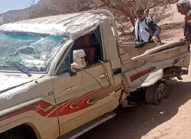 قتلى وجرحى إثر انفجار لغم حوثي في مواطنين بالجوف