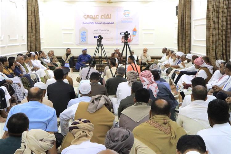 قيادات المكونات الحزبية والمجتمعية والشخصيات الاجتماعية بحضرموت الوادي يؤكدون على أهمية توحيد الصف