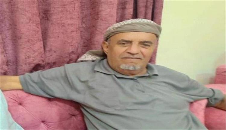 الشيخ صالح العرماني يوجه نداء انساني هام للإخوة ال امارم وال الشعة