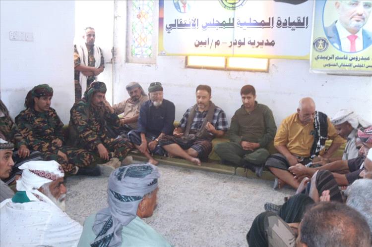 اجتماع موسع في مديرية لودر لرئيس انتقالي أبين وقائد المنطقة الوسطى مع السلطة المحلية والأمنية