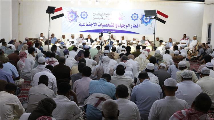 الإصلاح بسيئون ينظم لقاءً عيديا للوجهاء والشخصيات الاجتماعية بمناسبة عيد الفطر