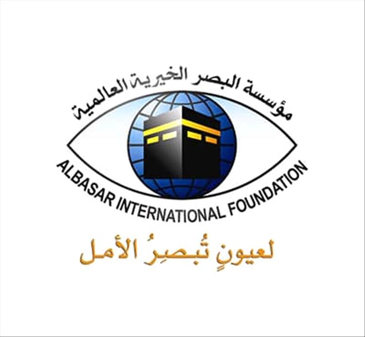 الإعلان عن إقامة مخيم طبي مجاني لإزالة المياه البيضاء وزراعة العدسات في مستشفى لودر