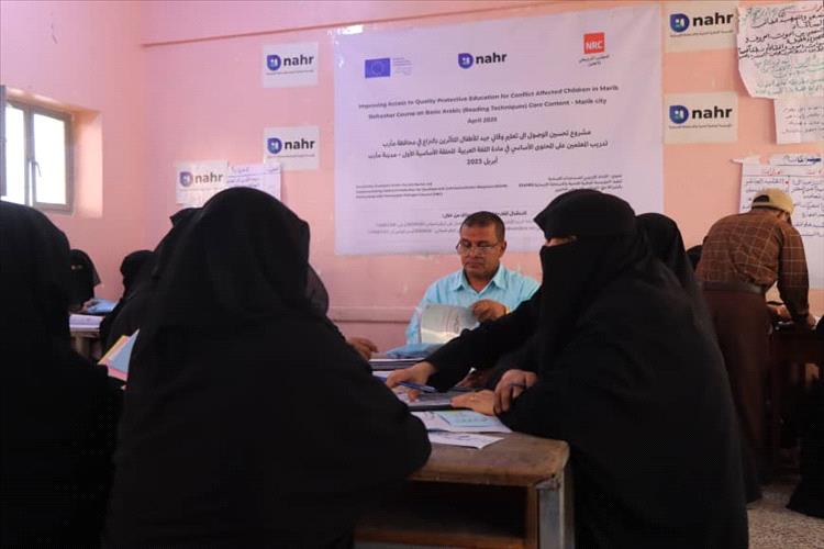 تدشين المرحلة الثانية من مشروع الوصول إلى تعليم وقائي جيد للأطفال المتأثرين بالنزاع في محافظة مأرب.