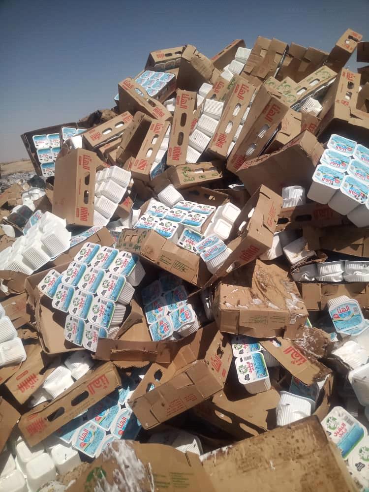 بتوجيهات المحافظ بن الوزير .. مكتب الصناعة والتجارة في شبوة يتلف 13 طنًا من منتجات الألبان