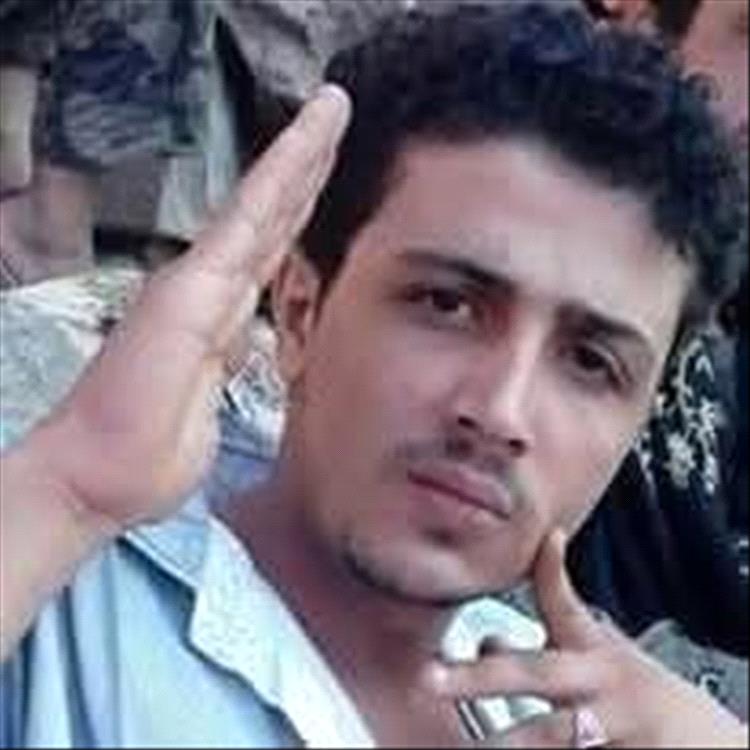 تعزية..