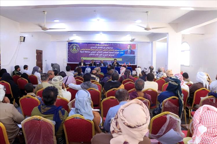 القيادة المحلية لانتقالي شبوة تعقد اجتماعها الموسع الأول للعام 2025