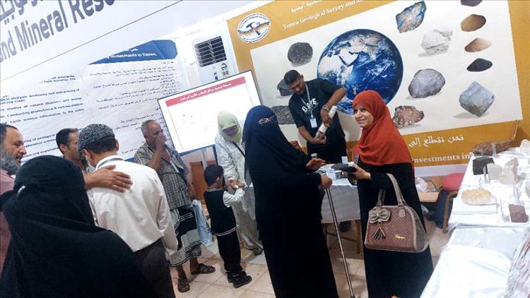 تفاعل مجتمعي ومهني غير مسبوق مع جناح هيئة المساحة  الجيولوجية في معرض عدن للإعمار والبناء 2025