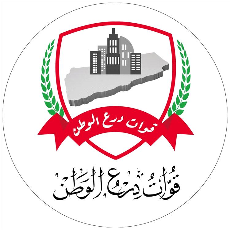 درع الوطن تنفي مزاعم بشأن الية دوام الافراد في المعسكرات