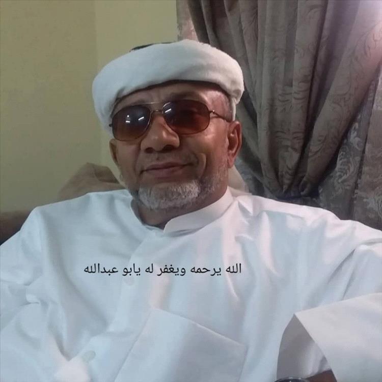 قائد اللواء 111 مشاة العميد الركن ملهم يعزي آل باضاوي في وفاة الشاعر والأديب إيهاب باضاوي