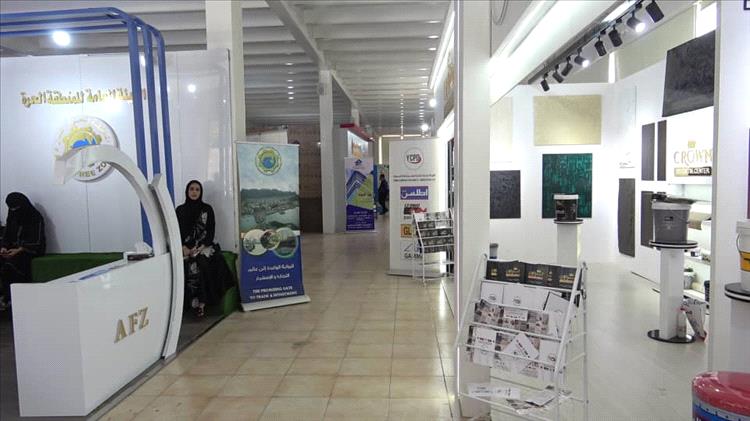 المنطقة الحرة تتألق في ختام معرض عدن للبناء 2025 بمشاريع استثمارية واعدة