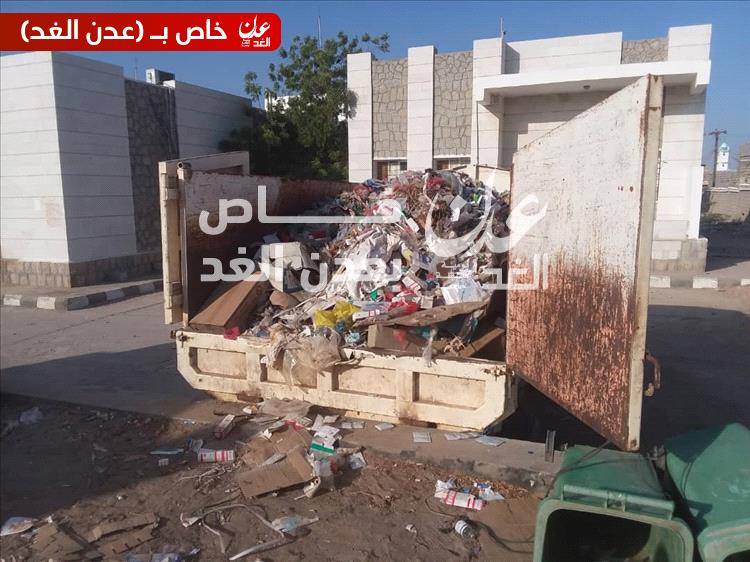 المدحدح يشكر مدير صندوق النظافة بأحور على اهتمامه في نقل القمامة من حرم المستشفى