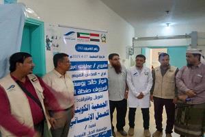 مكتب صحة أبين والسلطة المحلية يدشنان المخيم الطبي لمرضى العيون بمدينة شقرة