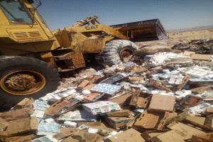 مكتب الصناعة والتجارة بشبوة يتلف 13 طناً من مشتقات الألبان منتهية الصلاحية