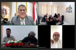 لقاء حول تطوير صادرات العسل اليمني الى ماليزيا